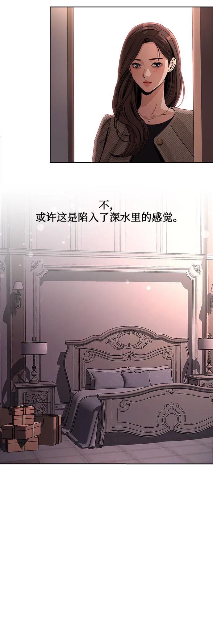第68话47