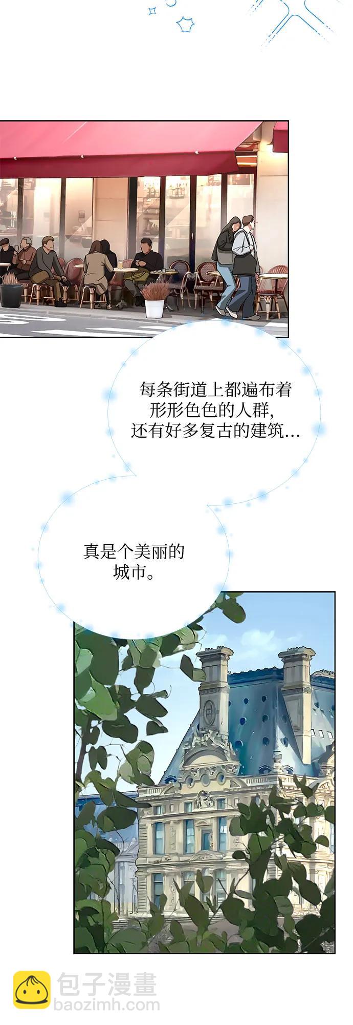 第68话9