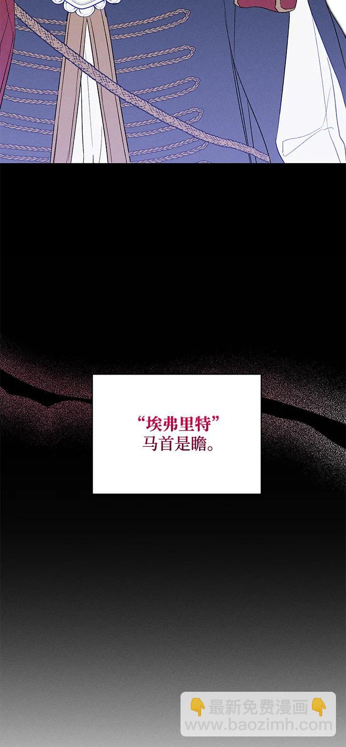 第1话22