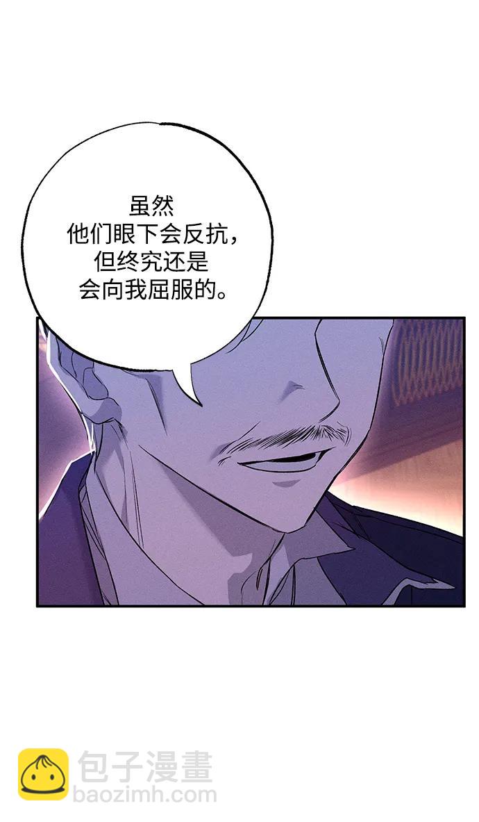 第1话27