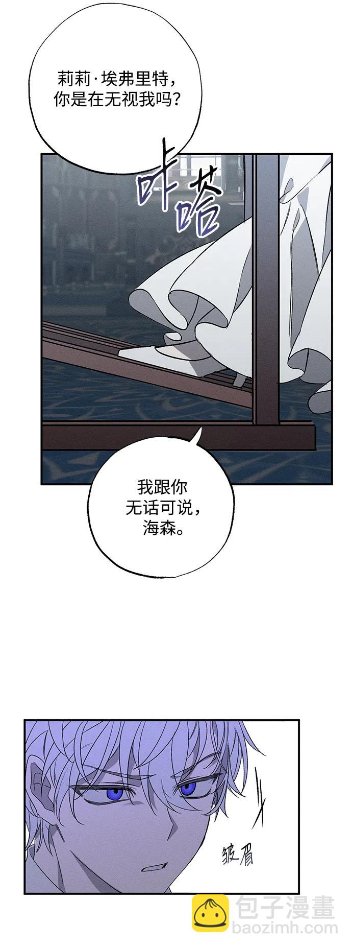 第1话36