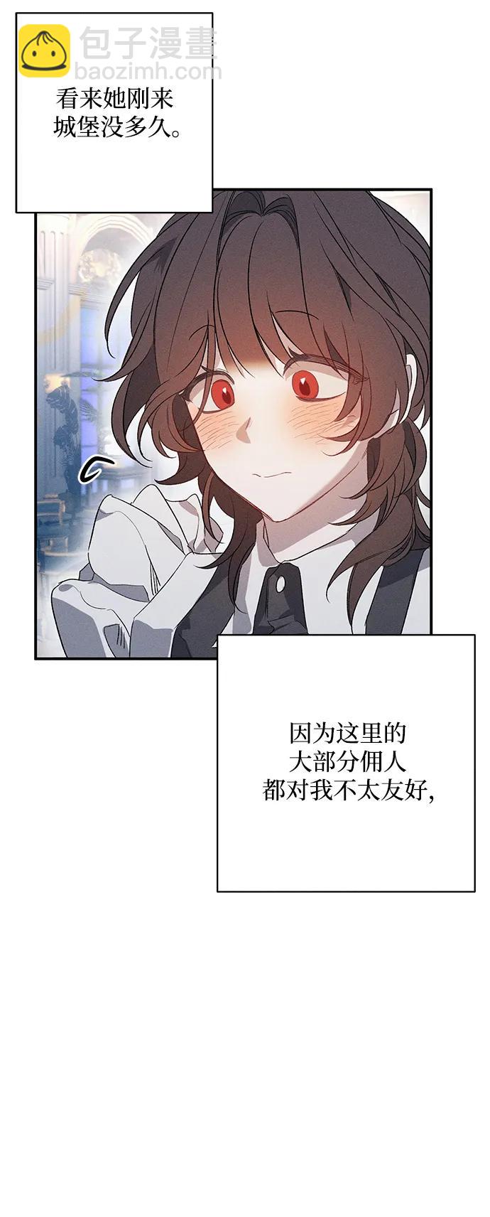 第1话43