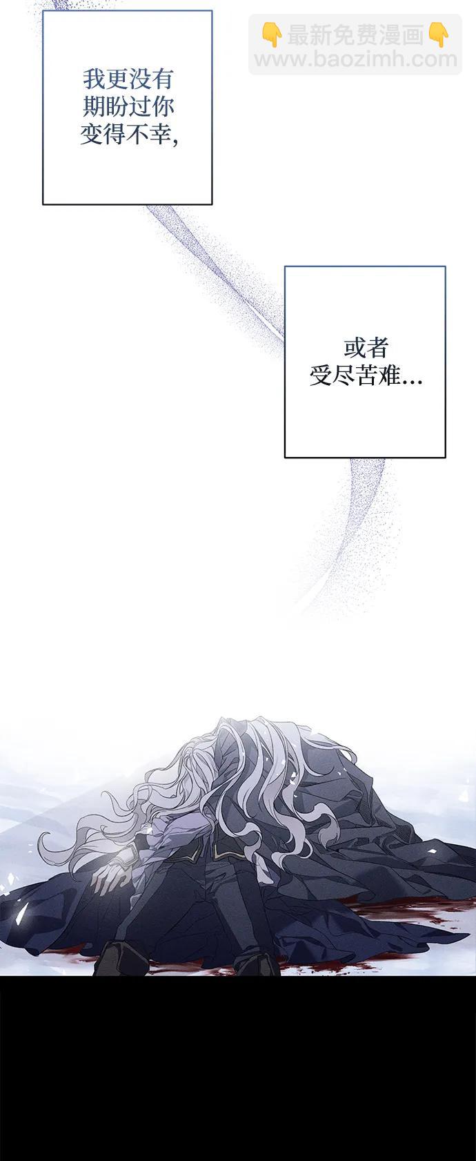 第1话5