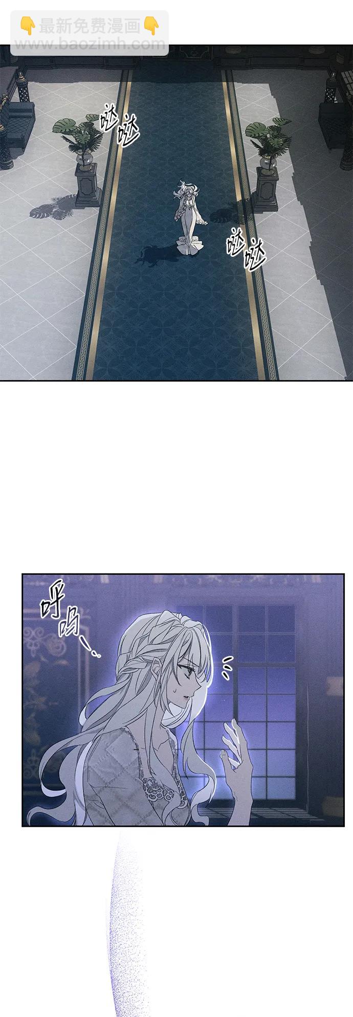 第1话50
