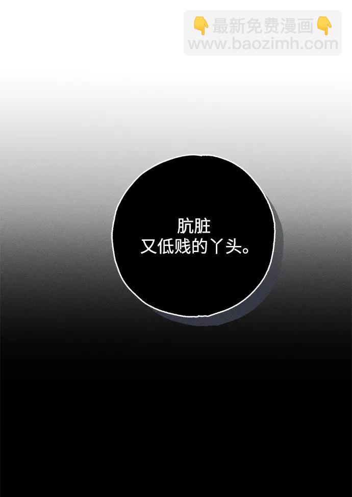 第1话58