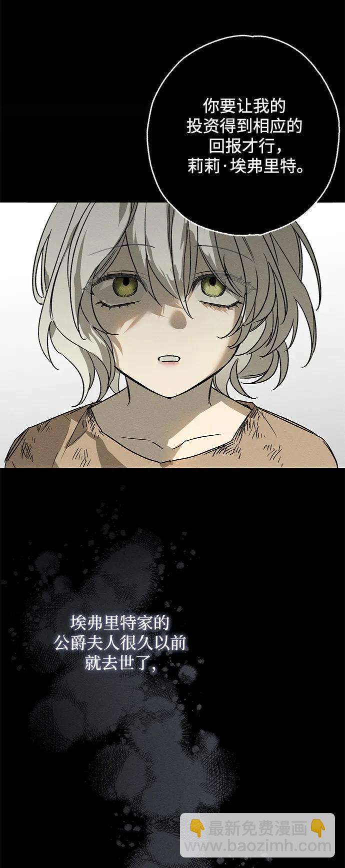 第1话59