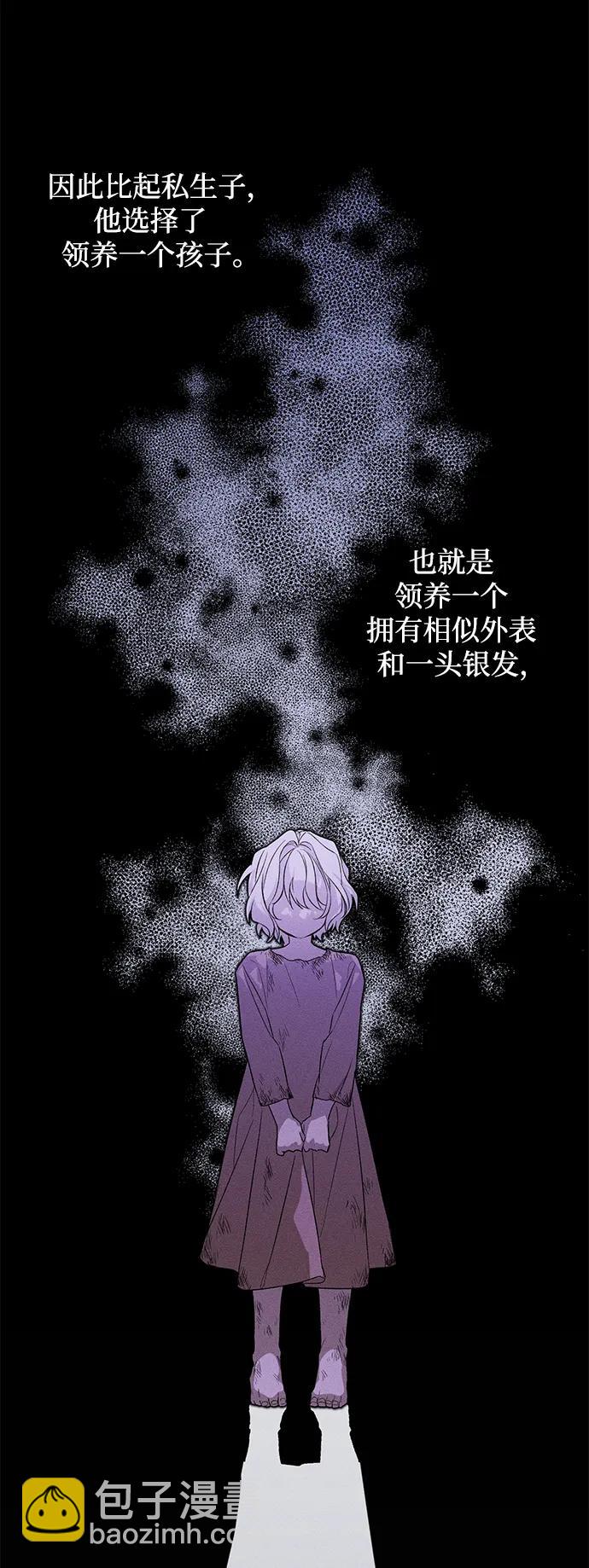 第1话61