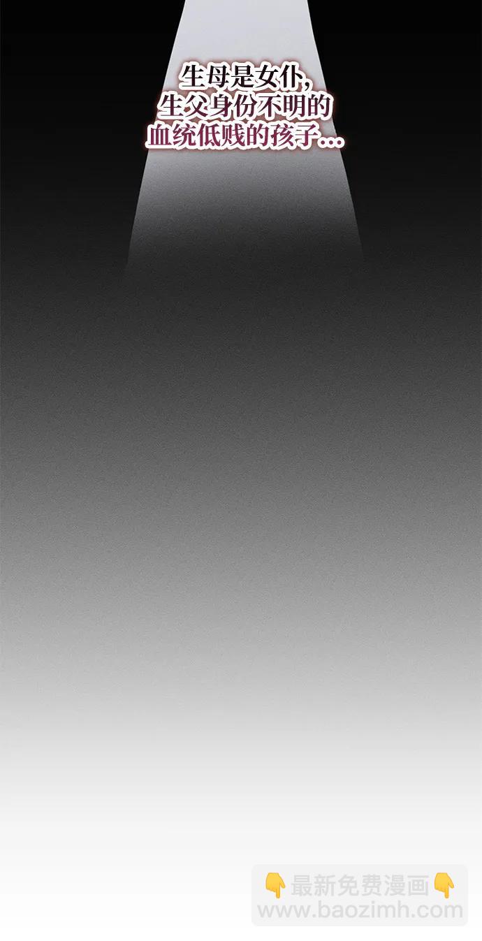 第1话62