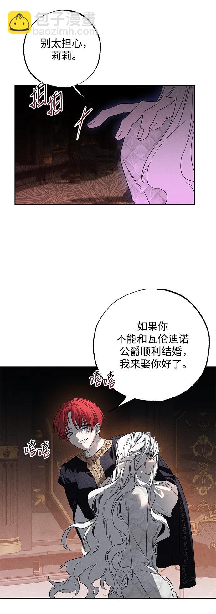 第1话63