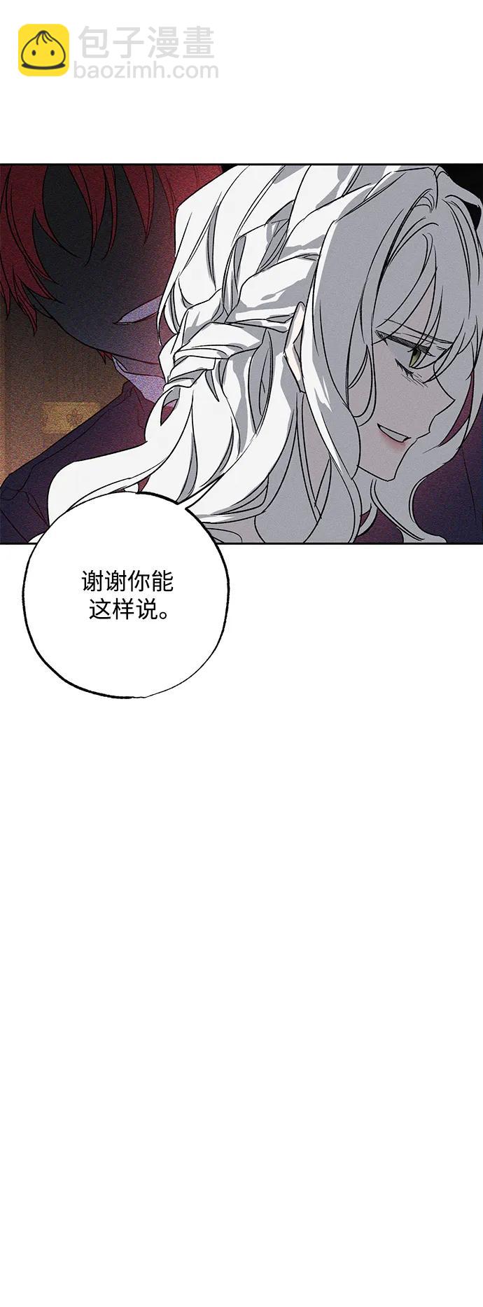 第1话64