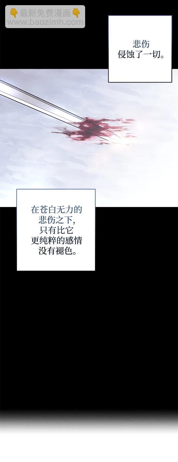 第1话7
