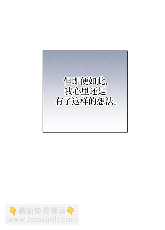第1话73