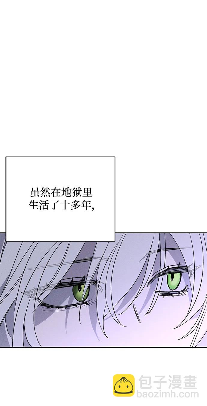 第1话74