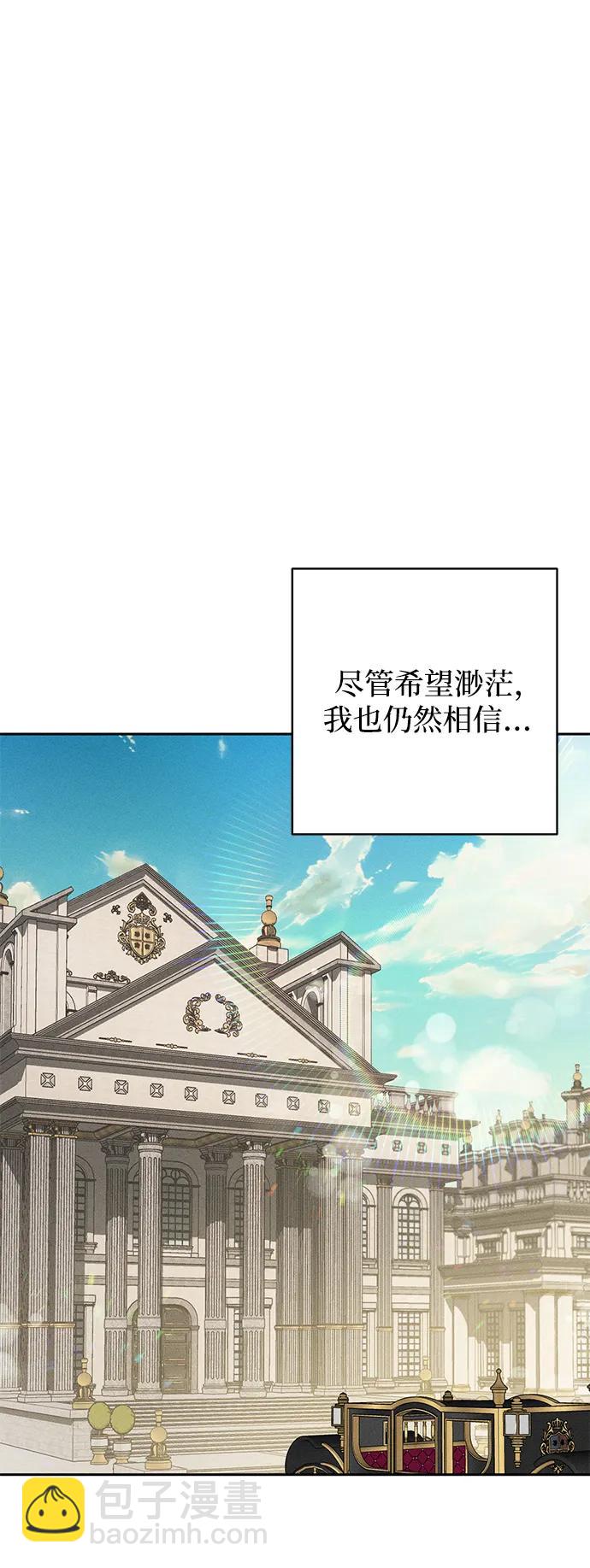 第1话76