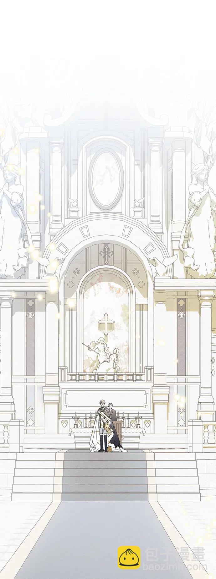 第3话21
