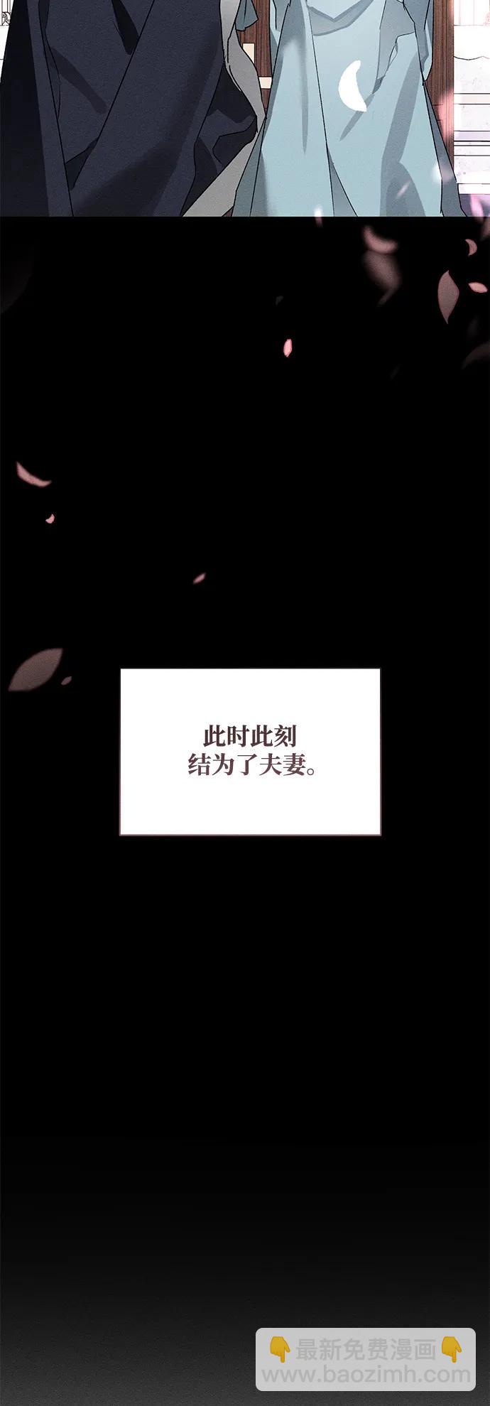 第3话31