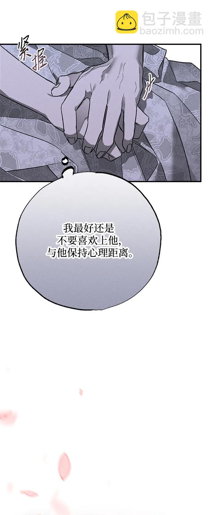 第3话38