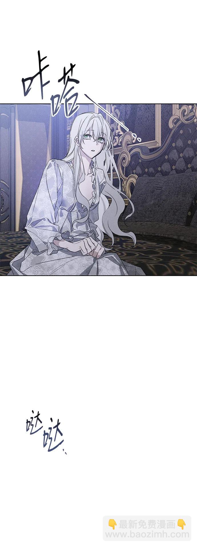 第3话41