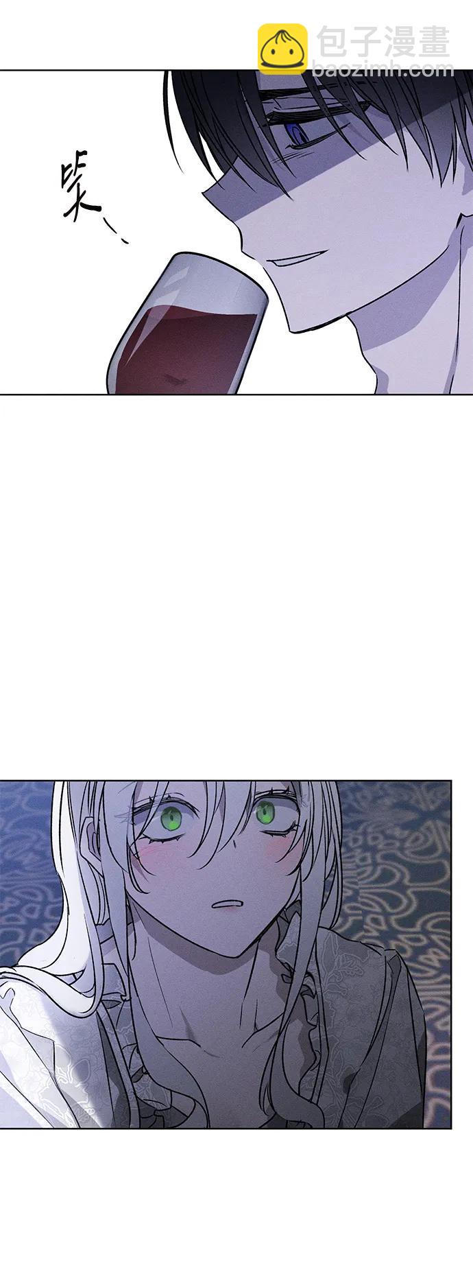 第3话44