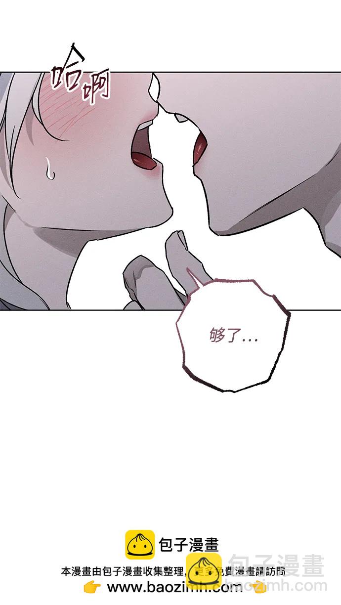 第3话49