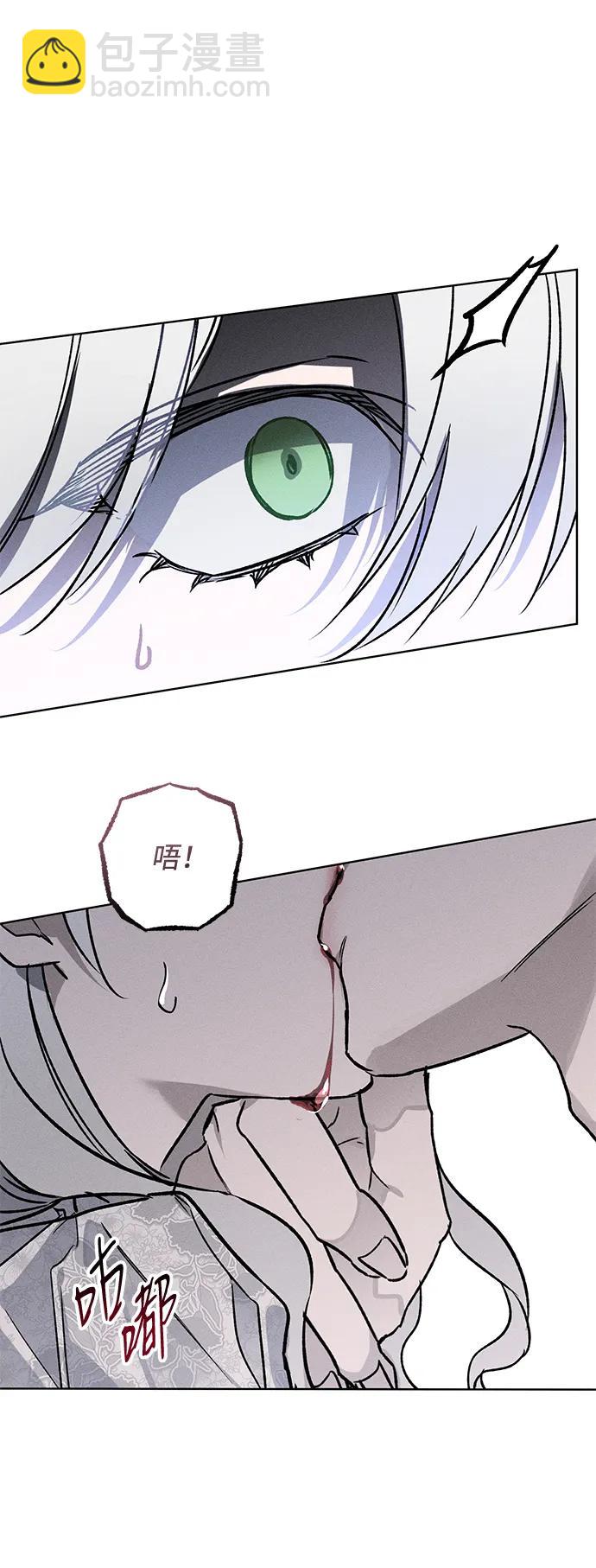 第3话51