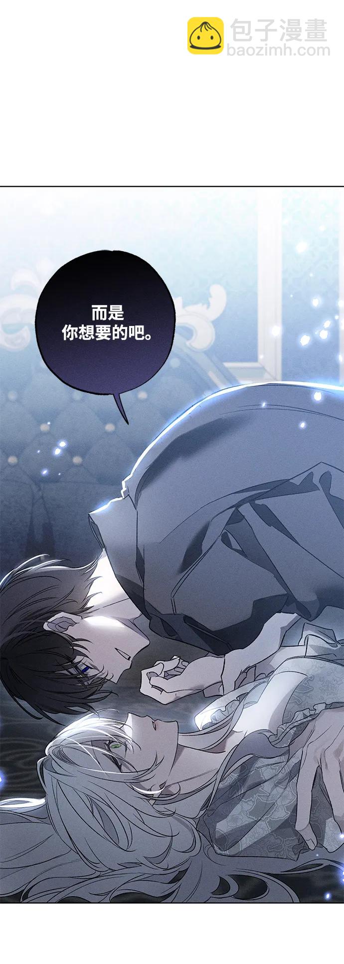 第3话59