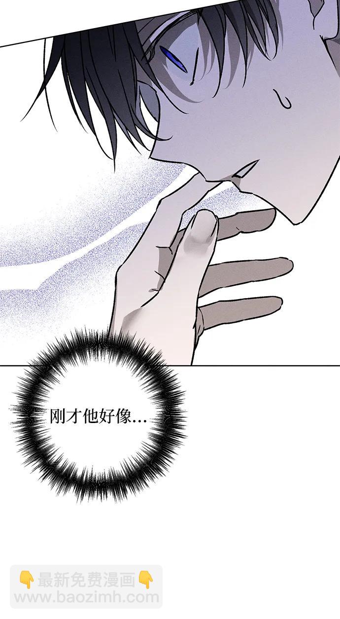 第3话68