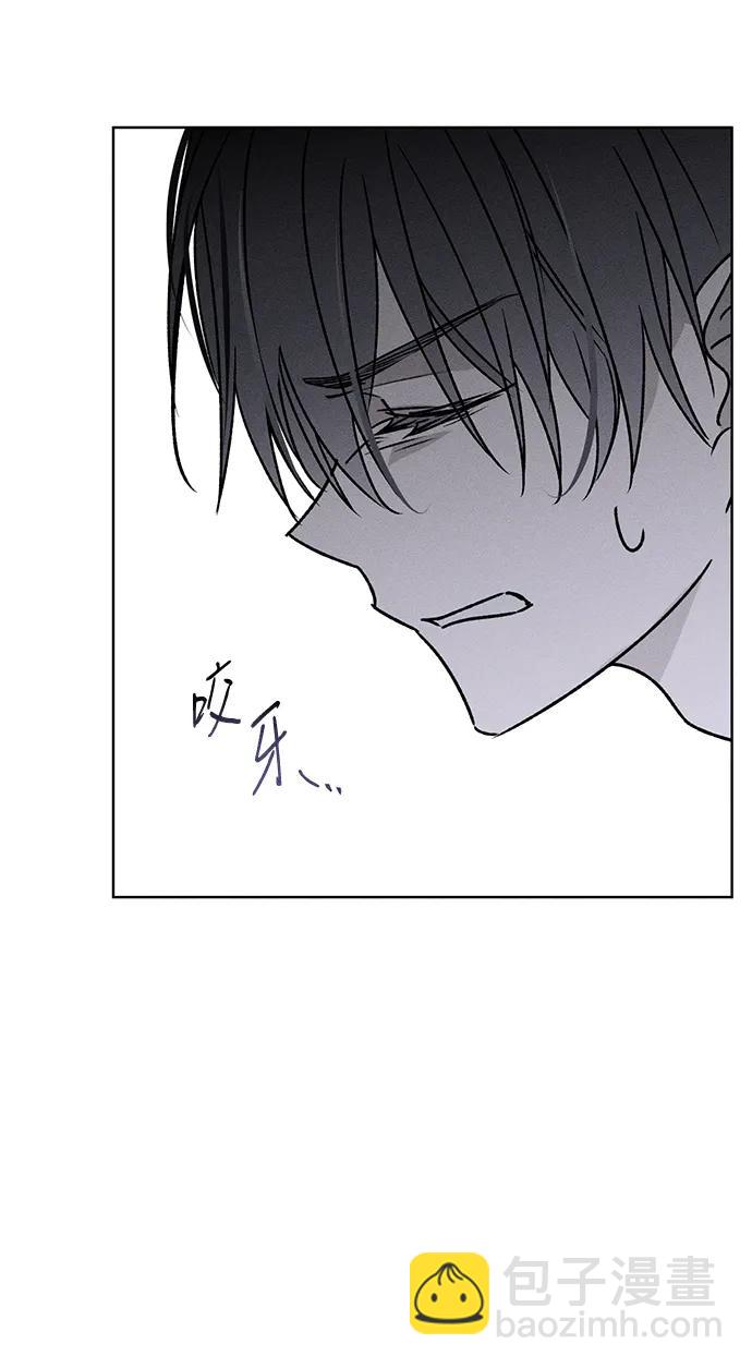 第3话71
