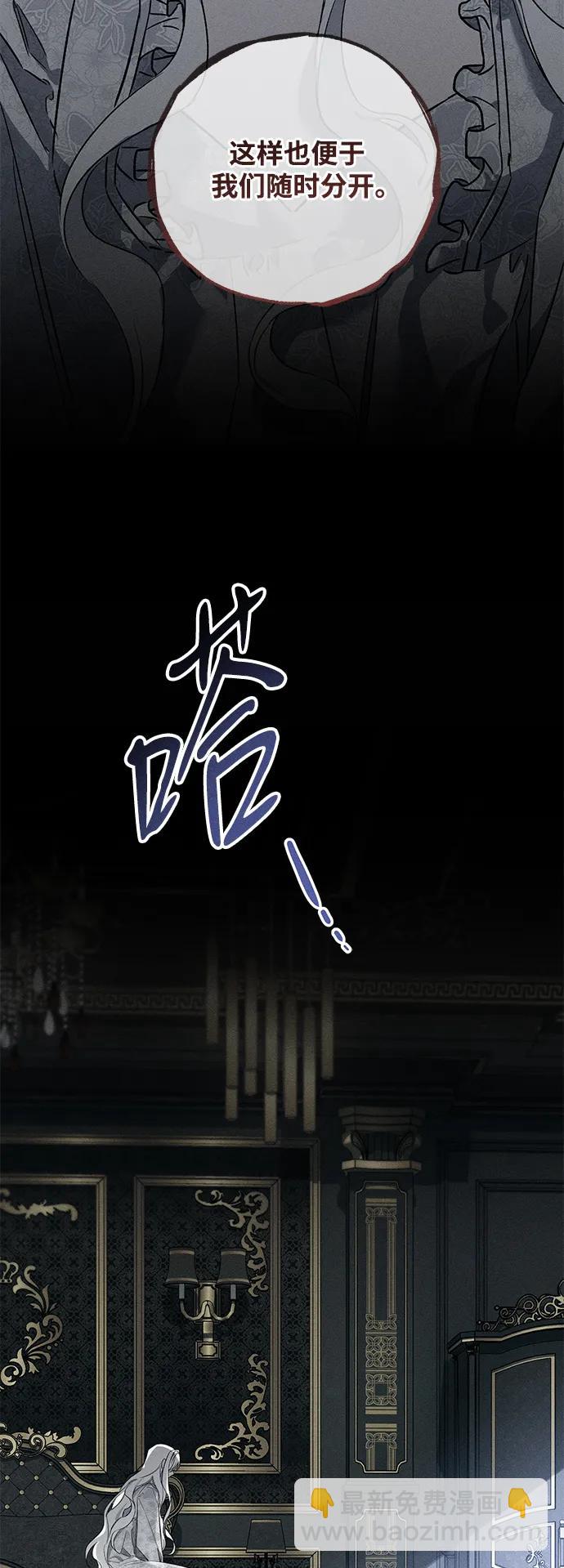 第4话10