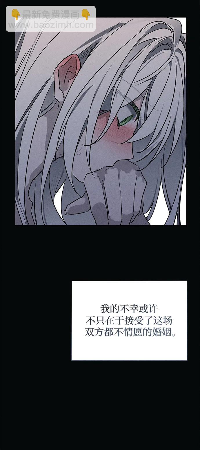 第4话12