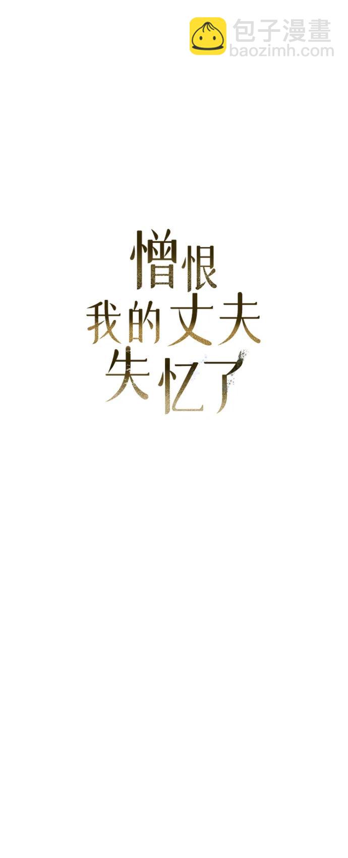 第4话15