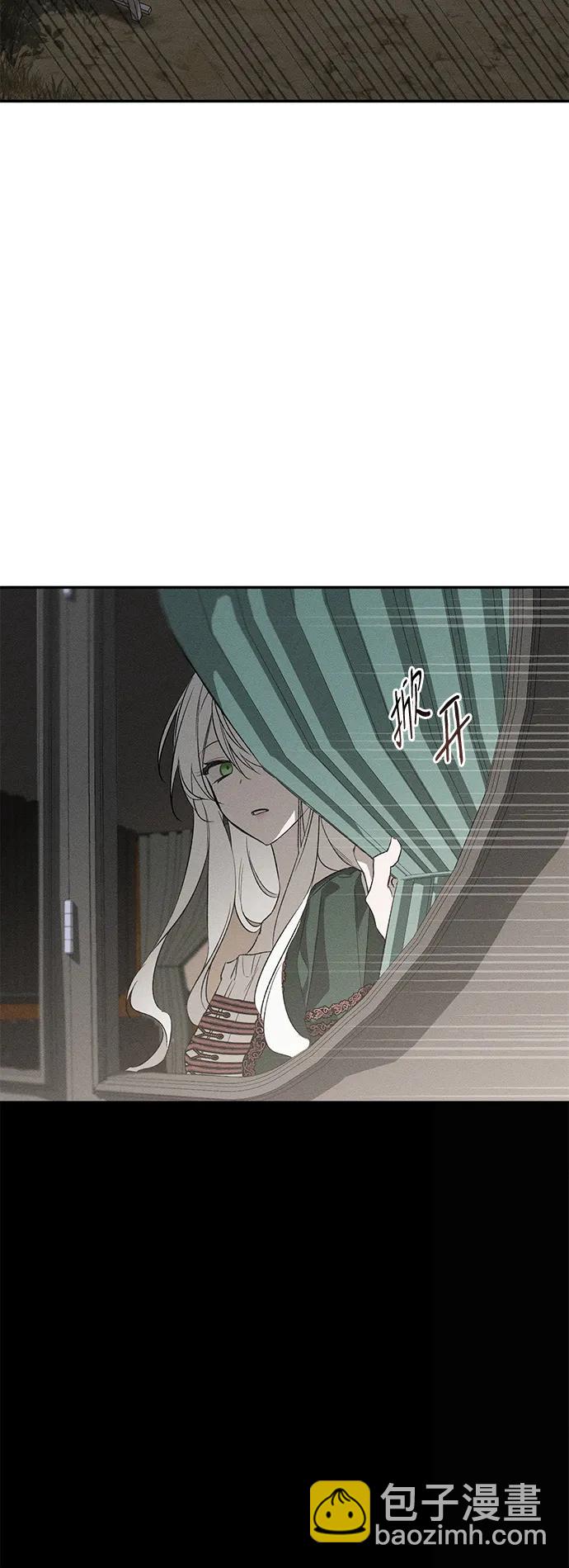 第4话18