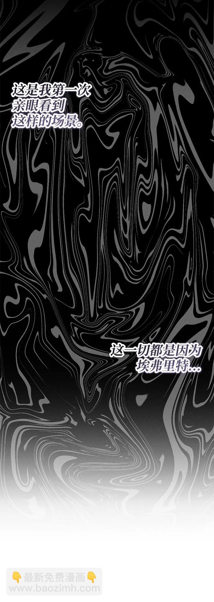 第4话22