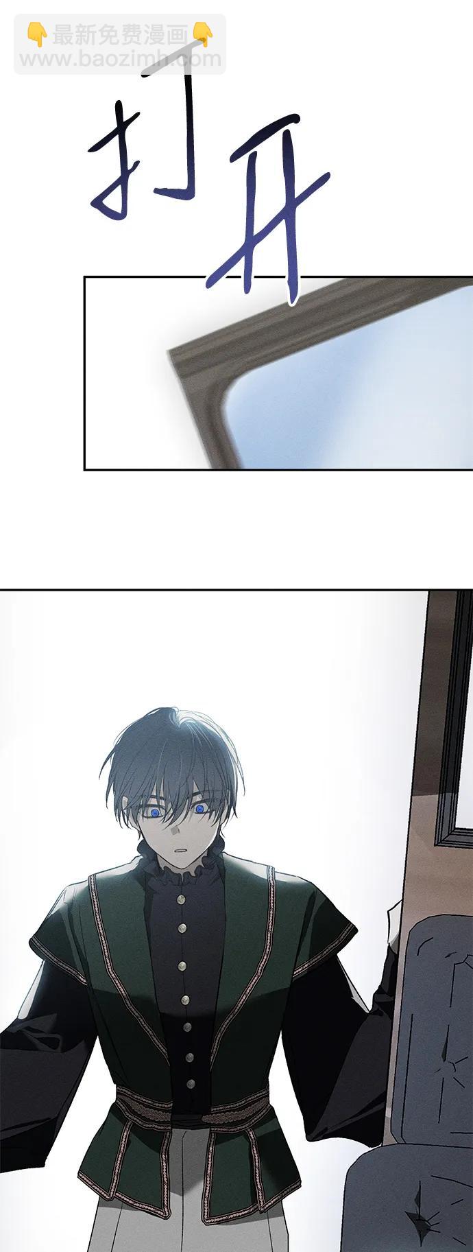 第4话24