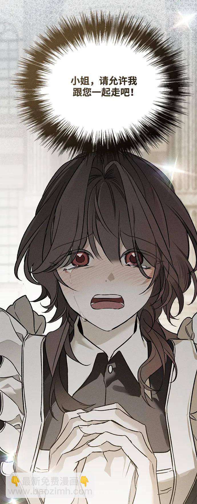 第4话32