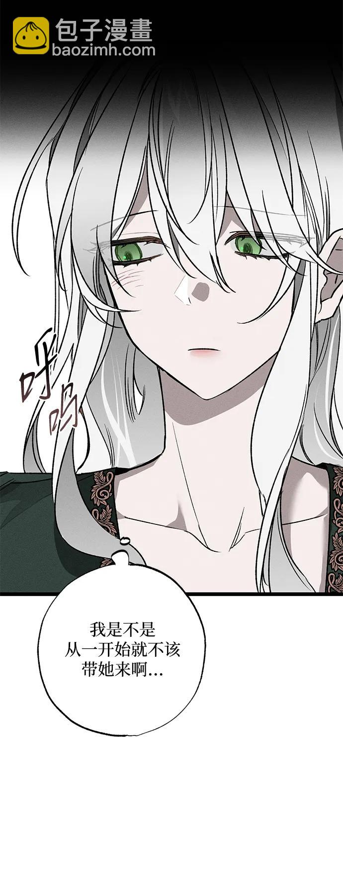 第4话34