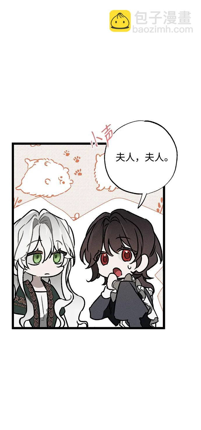 第4话35
