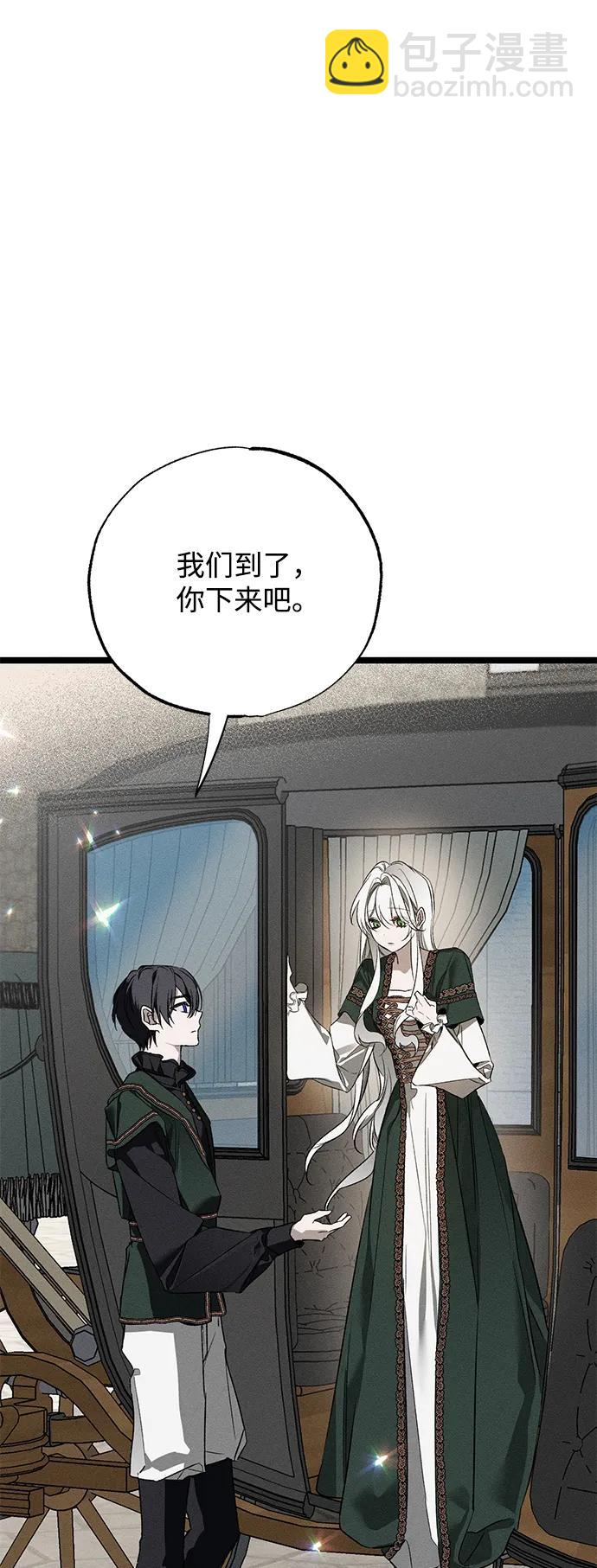 第4话39