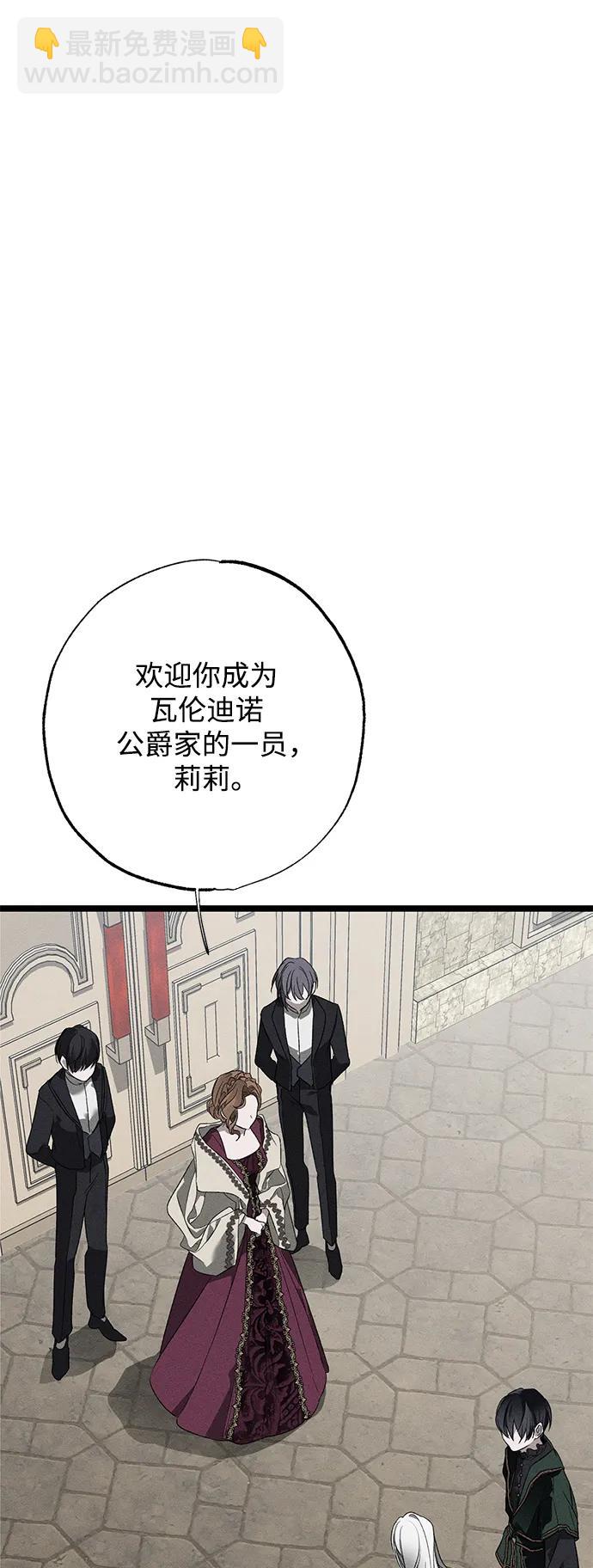 第4话56