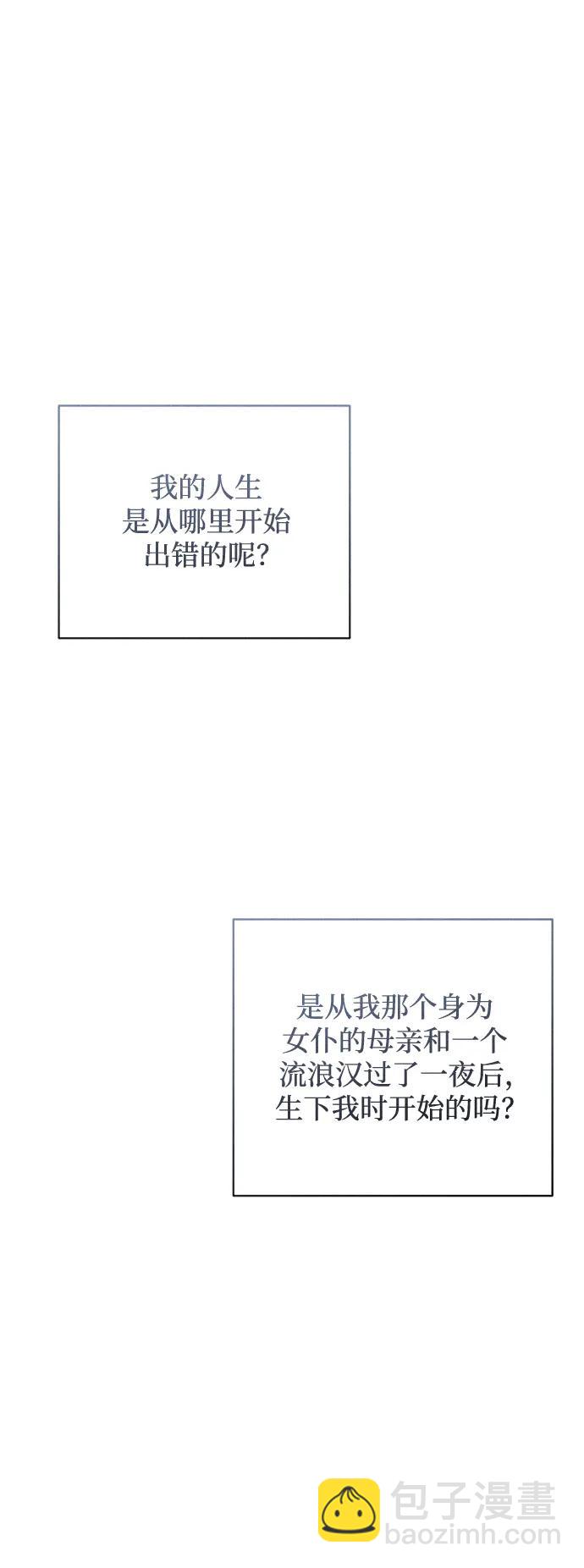 第4话66