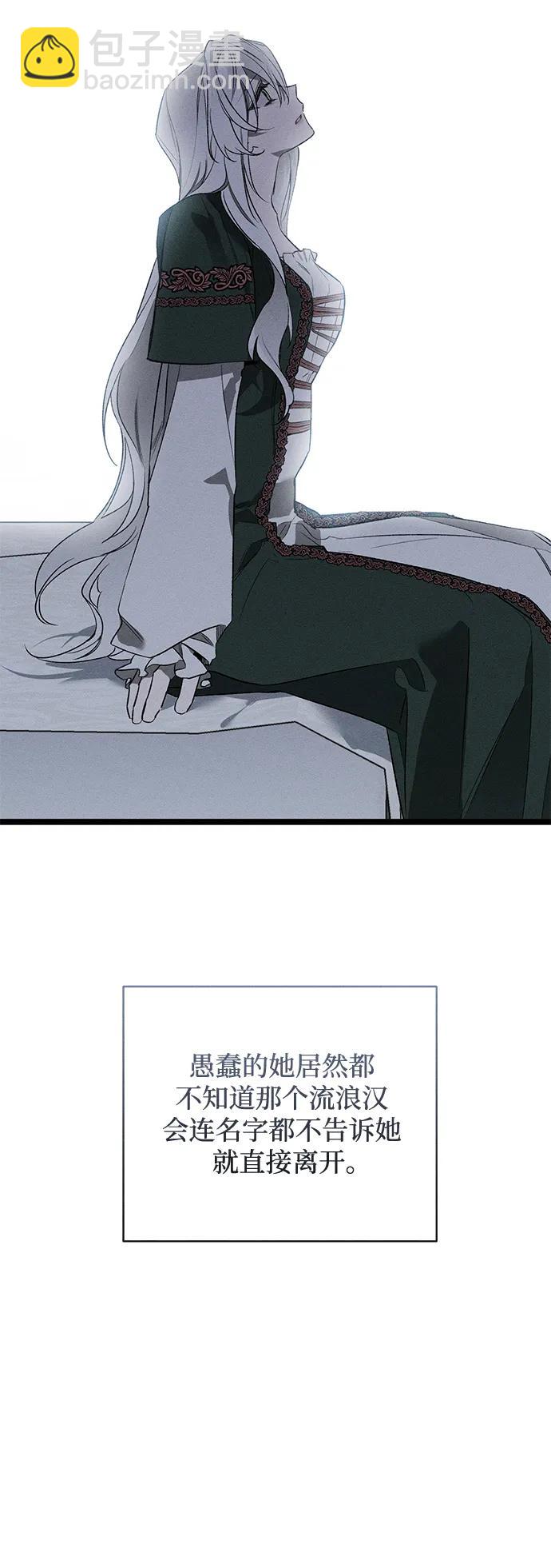 第4话67