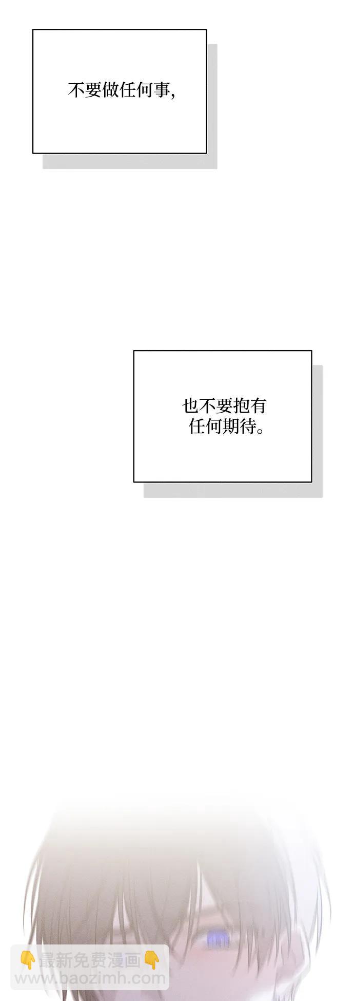 第4话69