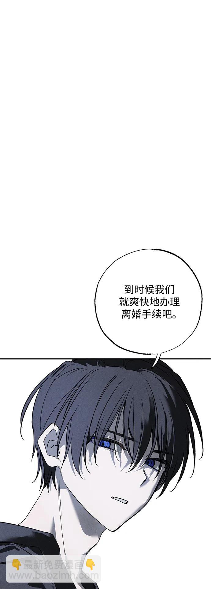 第4话8