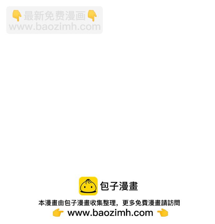 第4话84