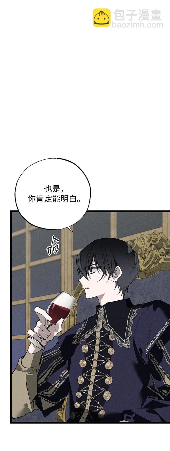 第4话85