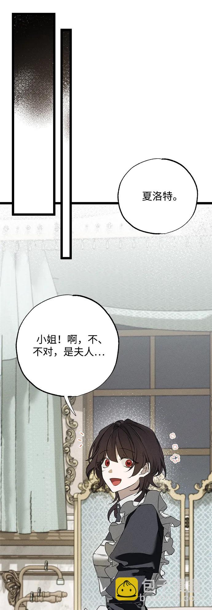 第4话88