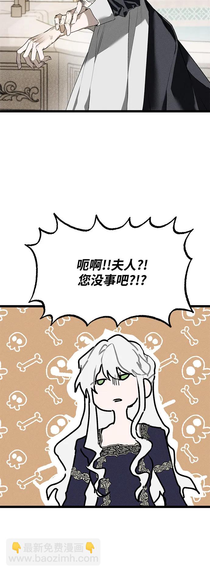 第4话89