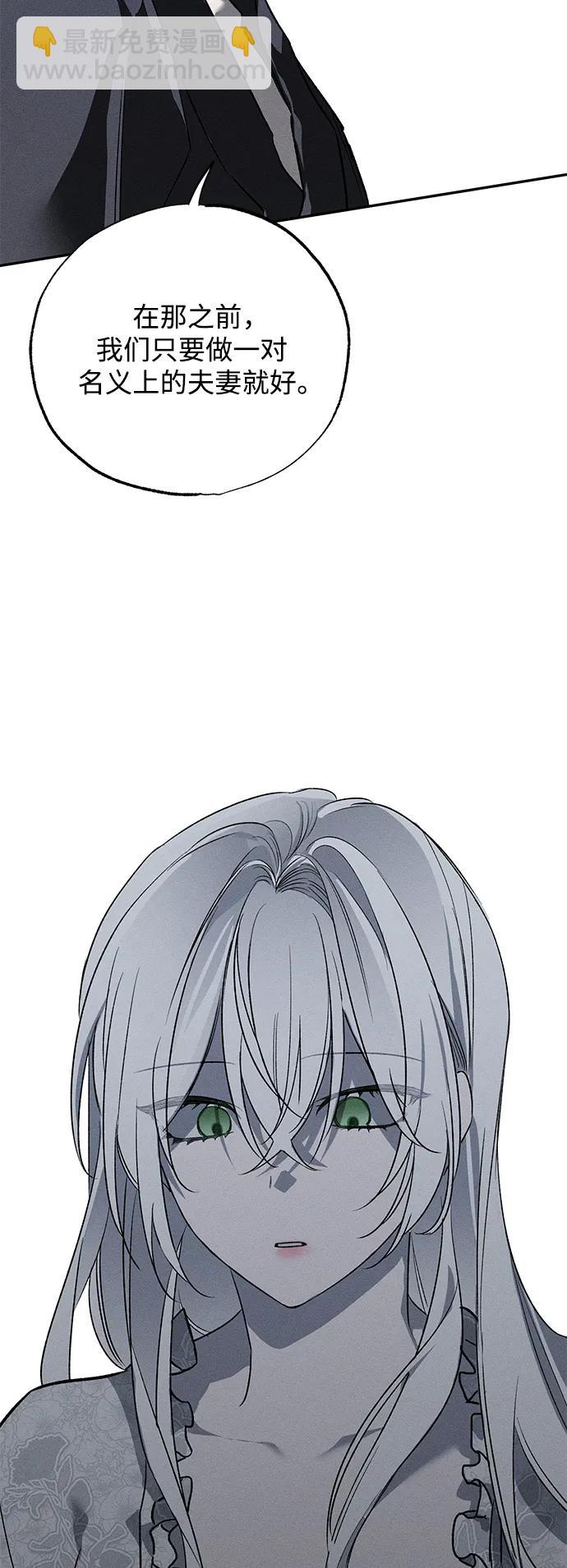 第4话9