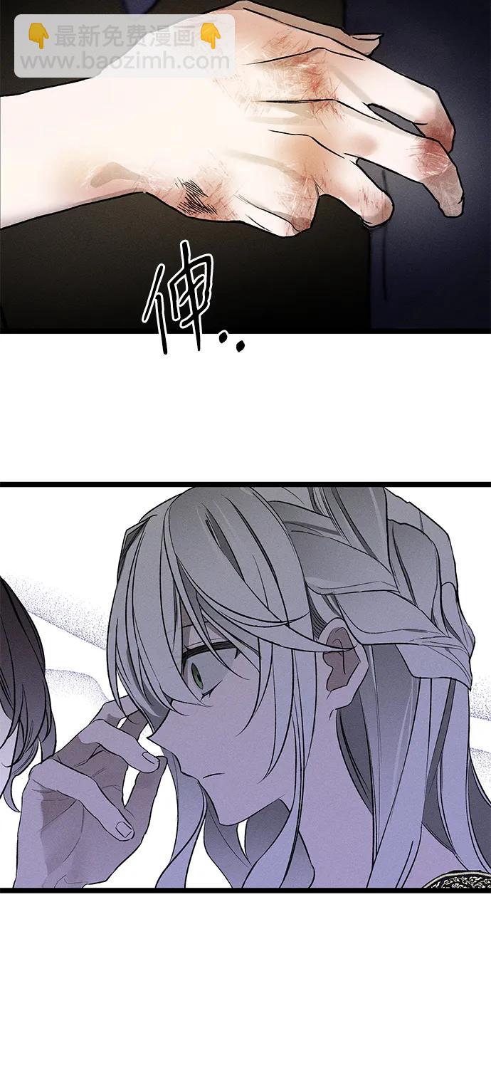 第4话91