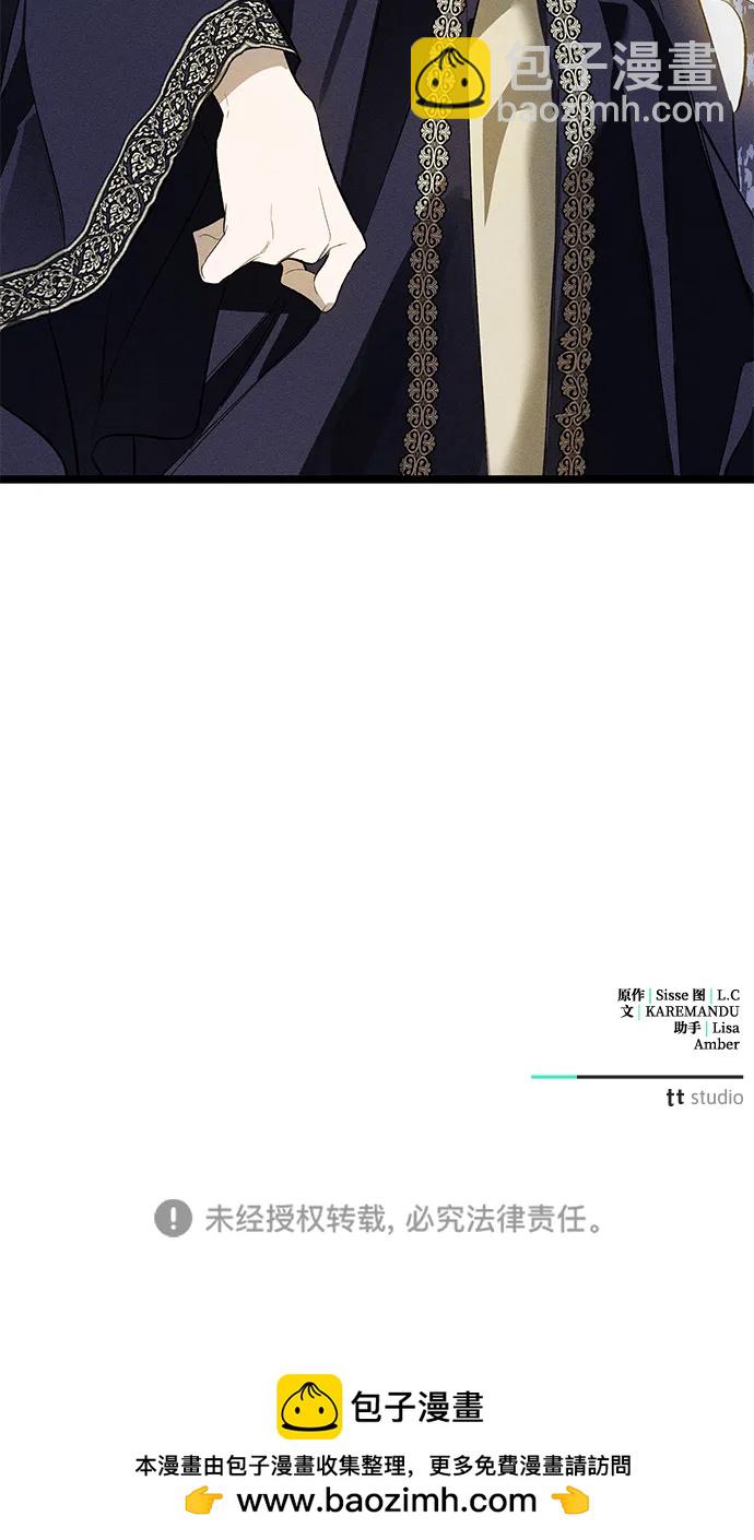 第4话96